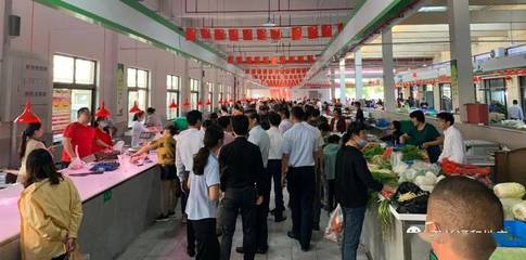 通和·健康公园农贸市场盛大开业，构建农副产品销售新平台