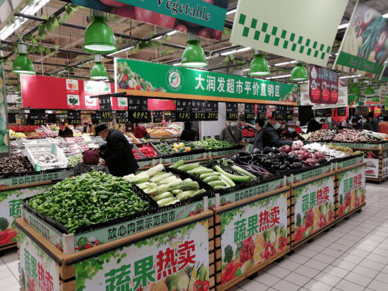 “惠民菜篮子”工程全面启动，丰富农副产品销售品种惠及民生