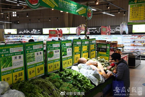 十年平价店，惠民显长效——安徽多地开设农副产品平价惠民销售专柜