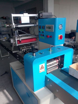 杭州萧山蓝凯包装机械设备经营部 专注食品包装机械，本地化服务铸就售后无忧体验